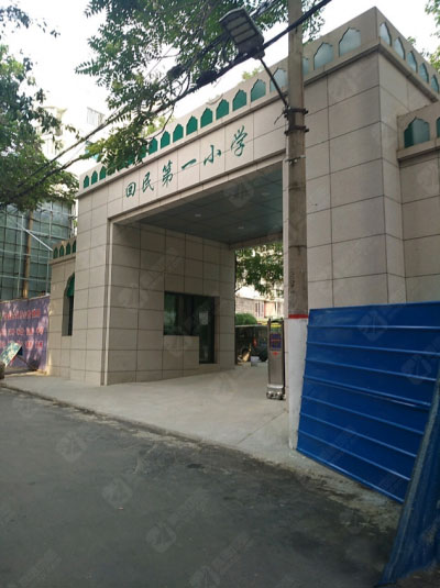 郑州市管城回族区回民第一小学校舍维修改造工程